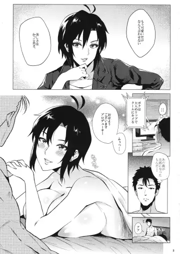 [Yokkora] 10+ Fhentai - Page 4