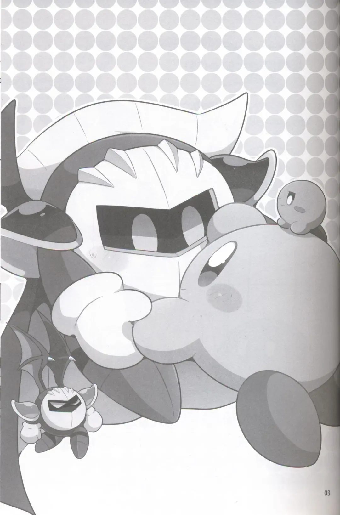 [Kotoyoshi Yumisuke - Subaru] Kamen no Shita ni Kakushita Honne | 面具下的真心话 Fhentai - Page 2