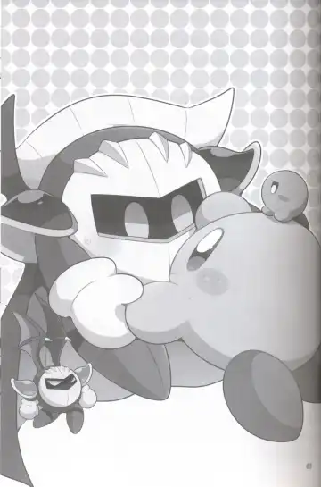 [Kotoyoshi Yumisuke - Subaru] Kamen no Shita ni Kakushita Honne | 面具下的真心话 Fhentai - Page 2