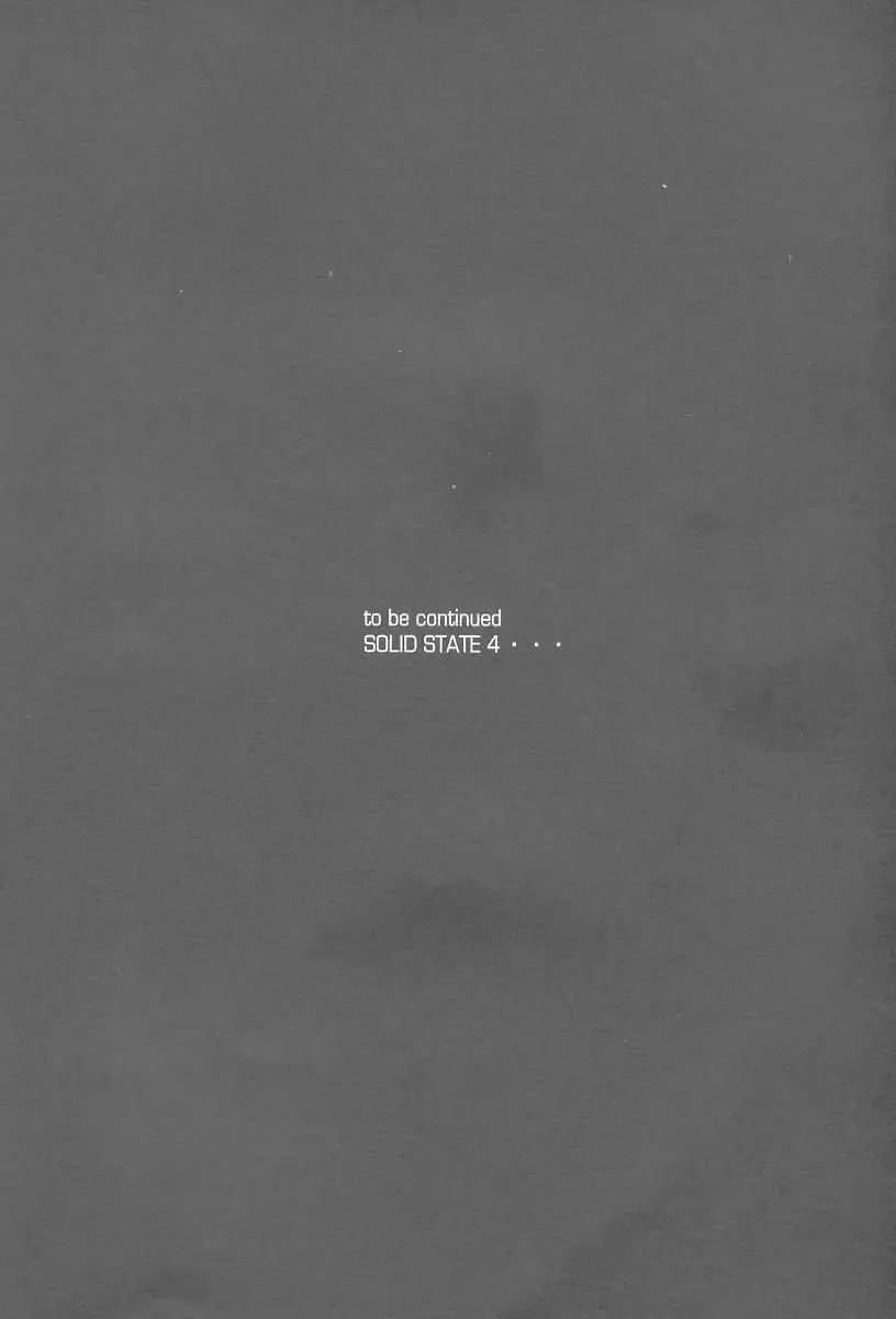 [Teira] SOLID STATE 3 Fhentai - Page 21