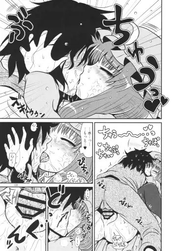 [Katou Fuguo] Surudake. Soushuuhen Ichi Fhentai - Page 135