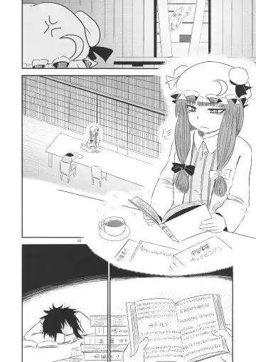 [Katou Fuguo] Surudake. Soushuuhen Ichi Fhentai - Page 48