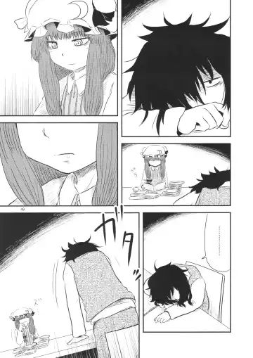 [Katou Fuguo] Surudake. Soushuuhen Ichi Fhentai - Page 49