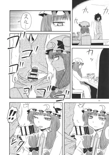 [Katou Fuguo] Surudake. Soushuuhen Ichi Fhentai - Page 50