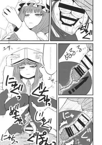 [Katou Fuguo] Surudake. Soushuuhen Ichi Fhentai - Page 61