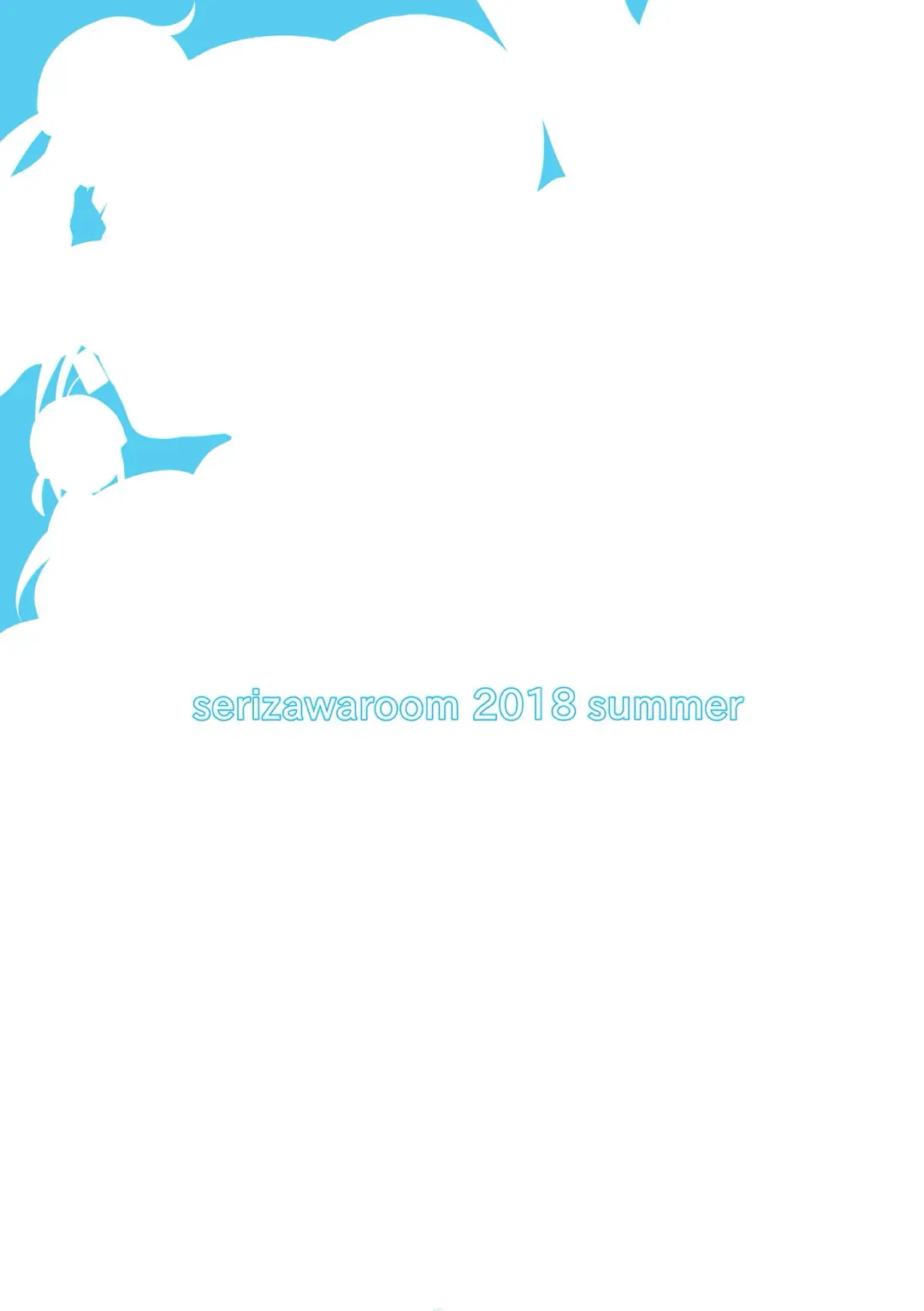 [Serizawa] Mutsuko & Michiru-chan Panic! Fhentai - Page 14