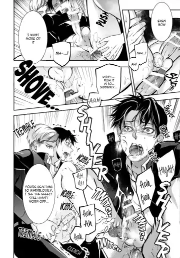 [Shibao Kenta] Hentai Kyoushi Fhentai - Page 17