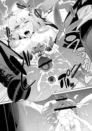 [Kuroshiki] Goblin wa Kami ni Inoranai Fhentai - Page 19