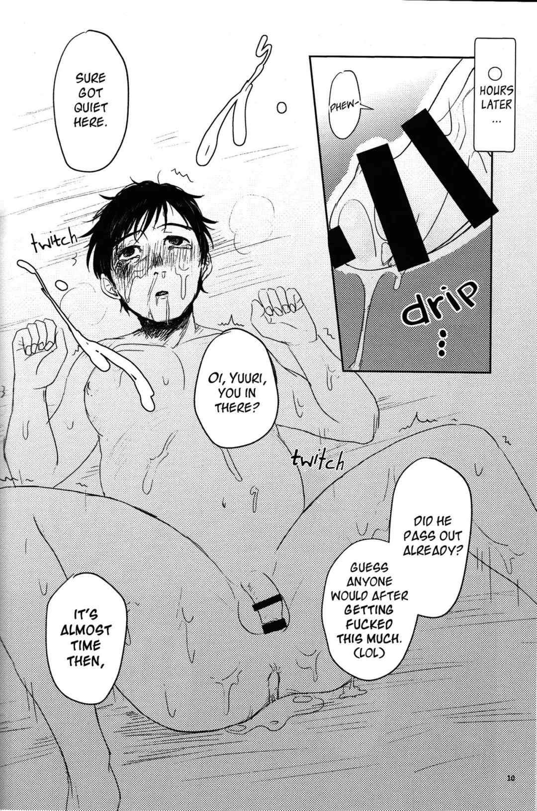 [Harada] Buta | Pig Fhentai - Page 11