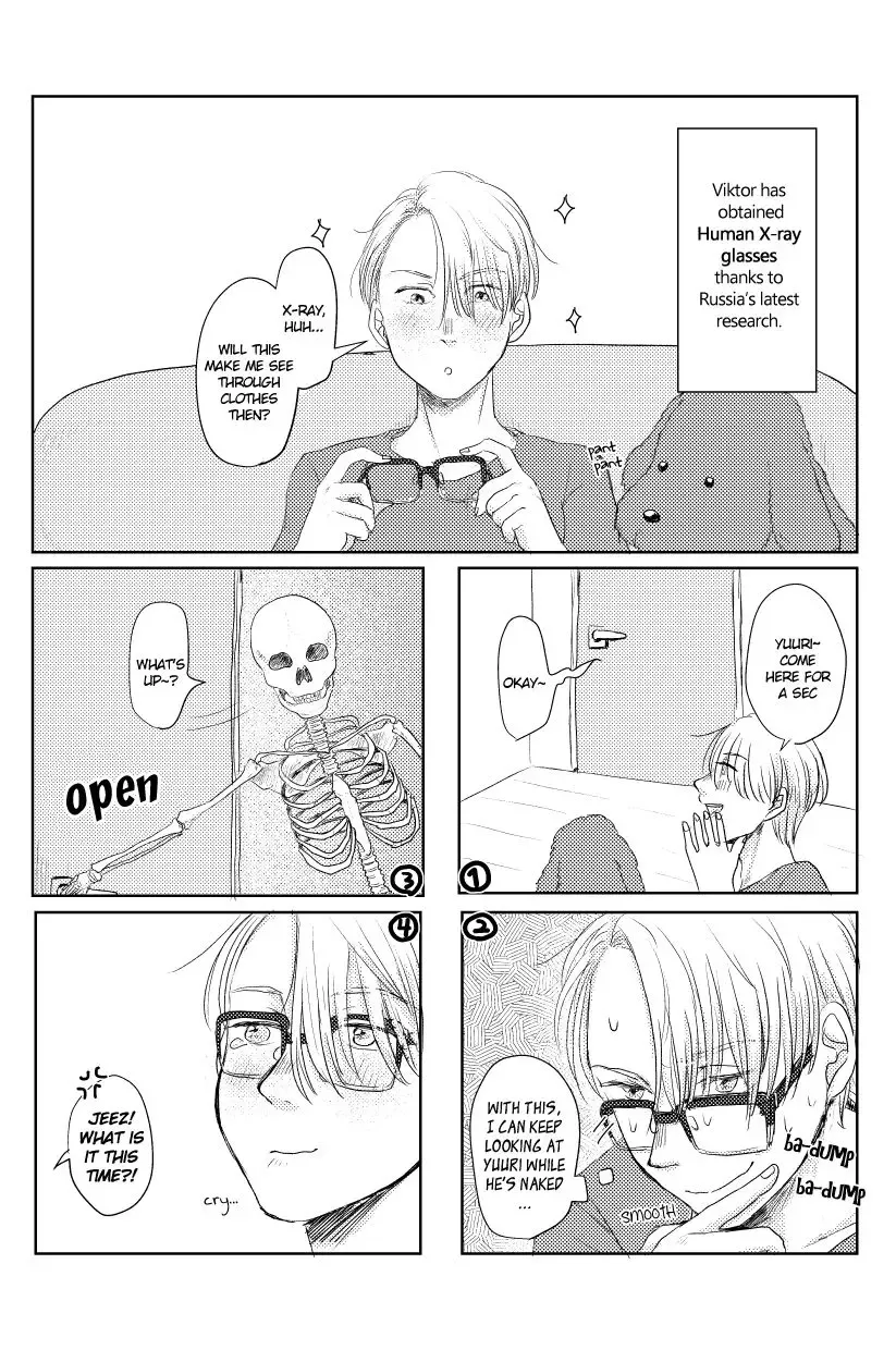 [Harada] Buta | Pig Fhentai - Page 18