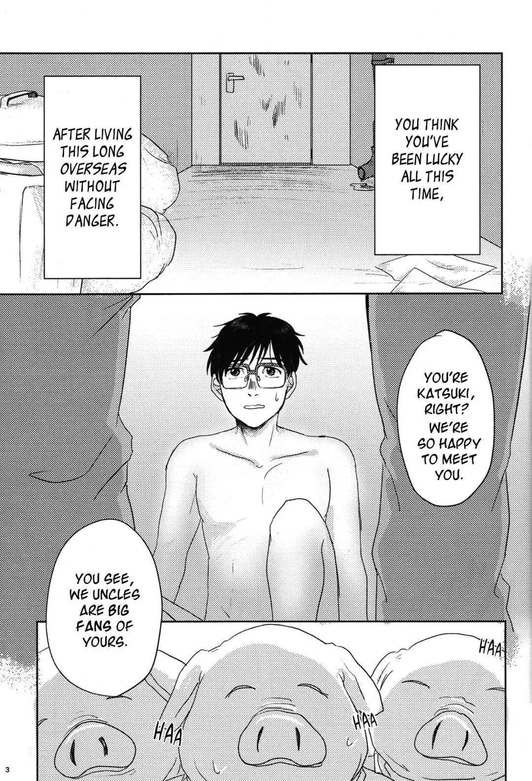 [Harada] Buta | Pig Fhentai - Page 4