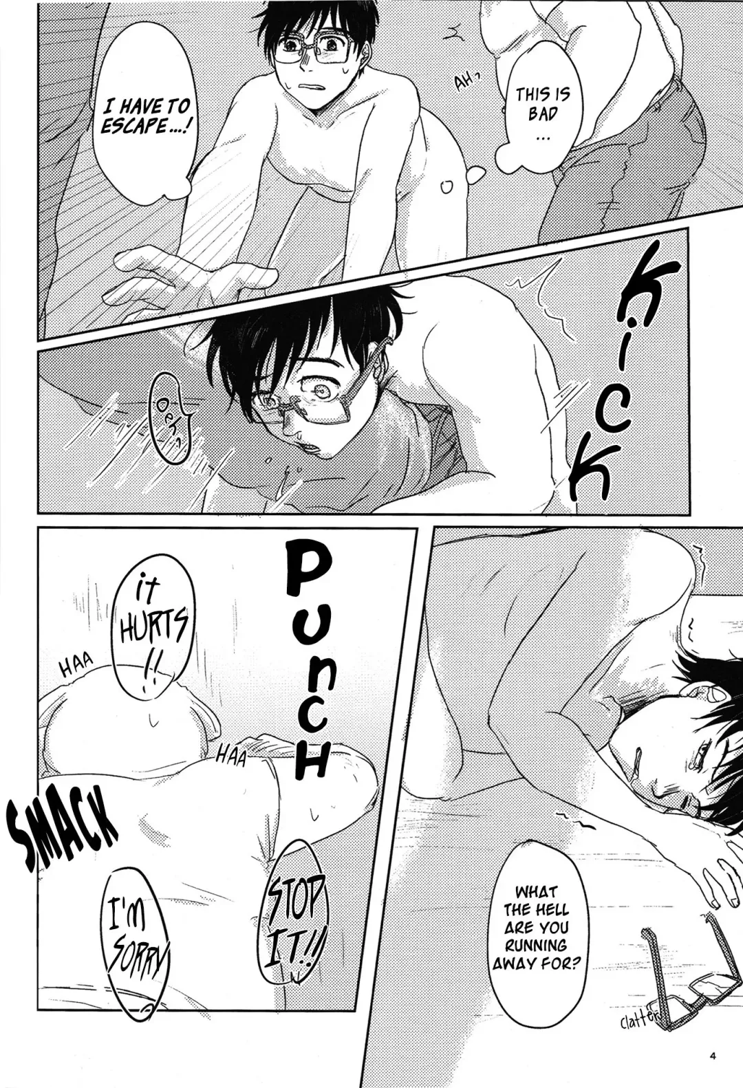 [Harada] Buta | Pig Fhentai - Page 5