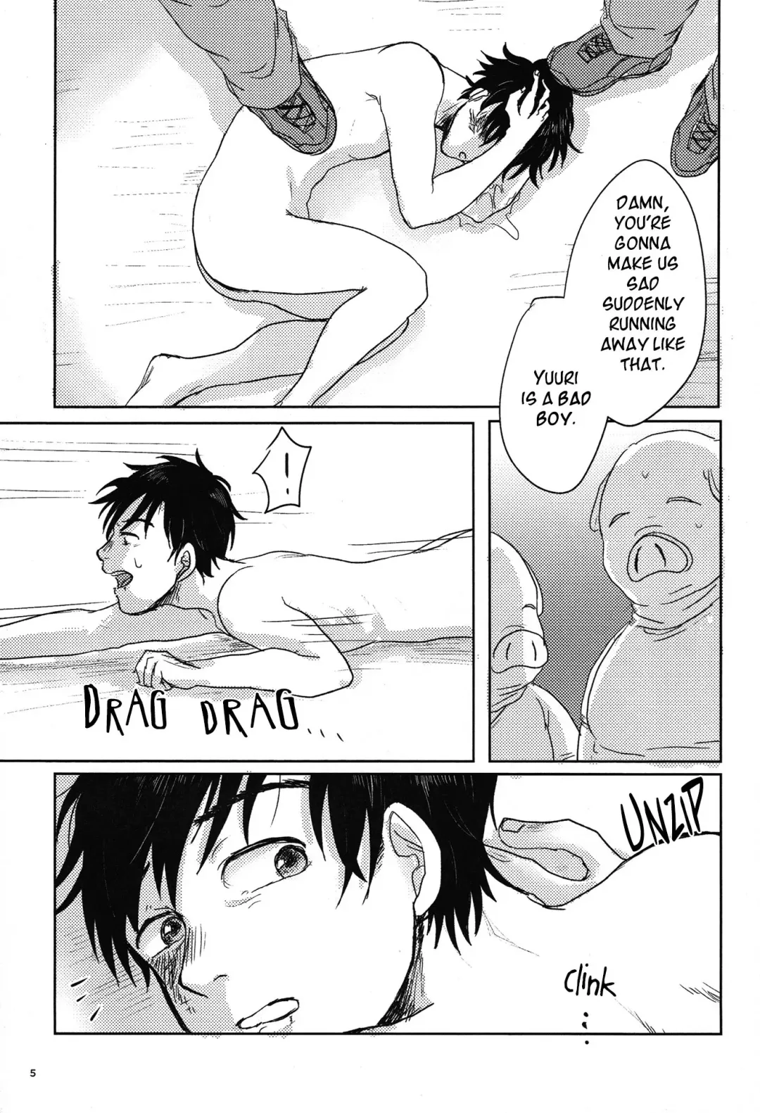 [Harada] Buta | Pig Fhentai - Page 6