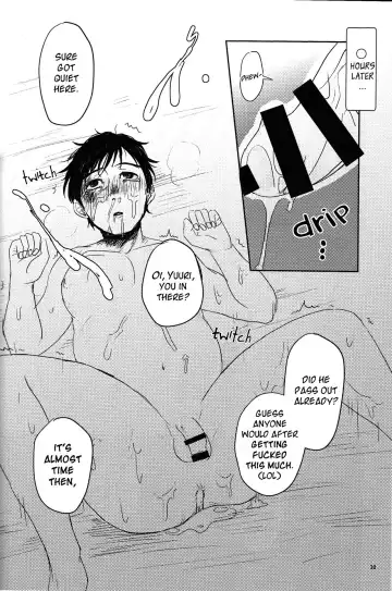 [Harada] Buta | Pig Fhentai - Page 11