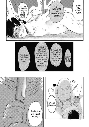 [Harada] Buta | Pig Fhentai - Page 12