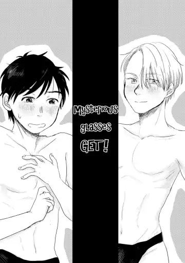 [Harada] Buta | Pig Fhentai - Page 17