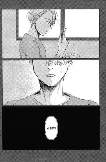 [Harada] Buta | Pig Fhentai - Page 3