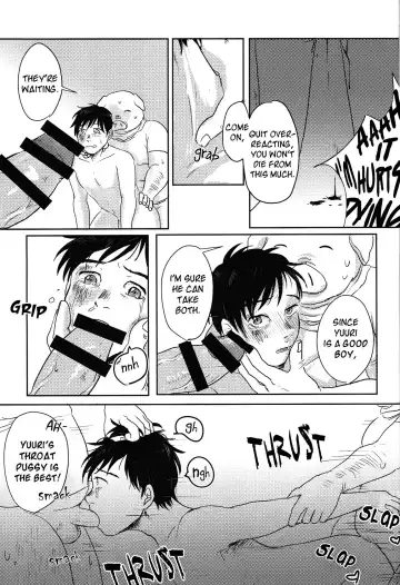 [Harada] Buta | Pig Fhentai - Page 8