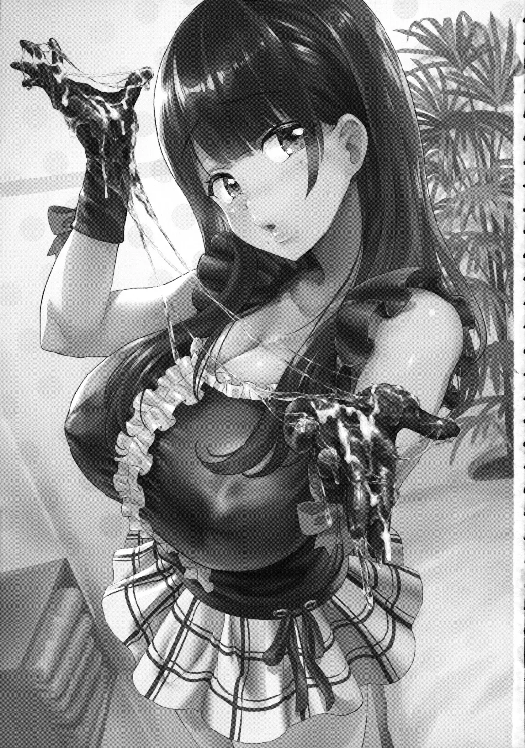 [2t] Ona-Club. Fhentai - Page 2