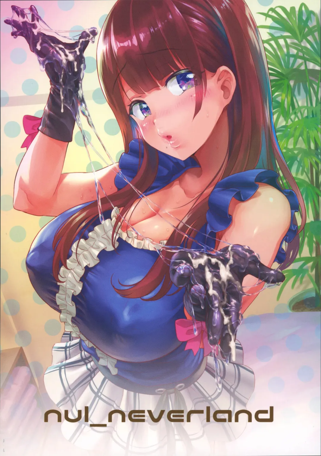 [2t] Ona-Club. Fhentai - Page 21