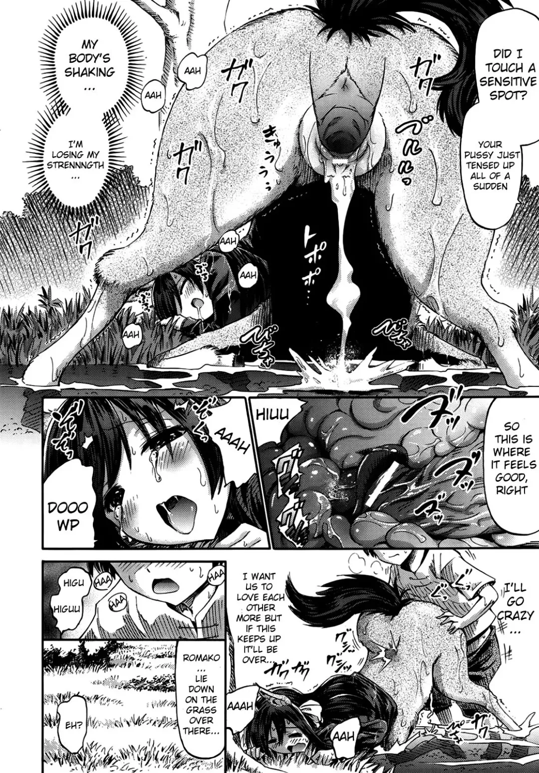 Well, I'm a centaur, too, you know! Fhentai - Page 16