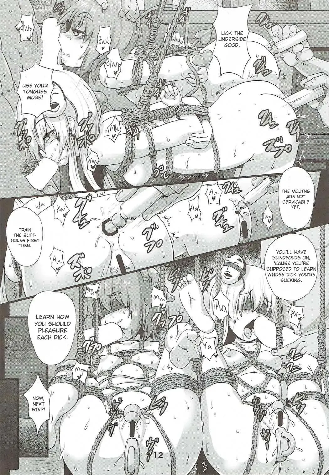 [Kumoemon] Shibararekko Fhentai - Page 11