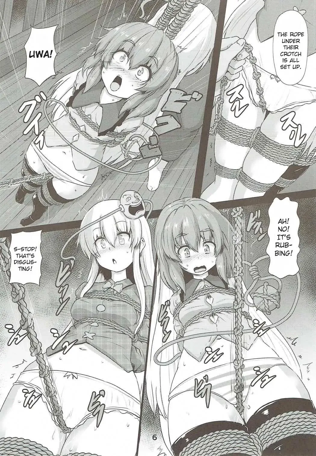 [Kumoemon] Shibararekko Fhentai - Page 5