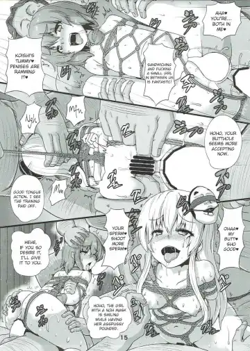 [Kumoemon] Shibararekko Fhentai - Page 14