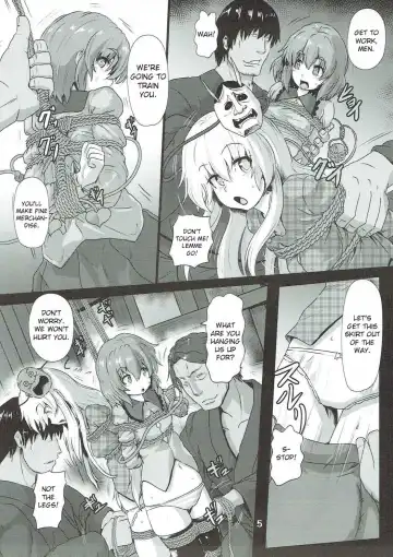 [Kumoemon] Shibararekko Fhentai - Page 4