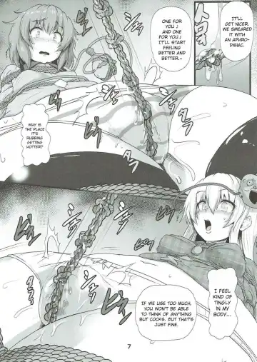 [Kumoemon] Shibararekko Fhentai - Page 6