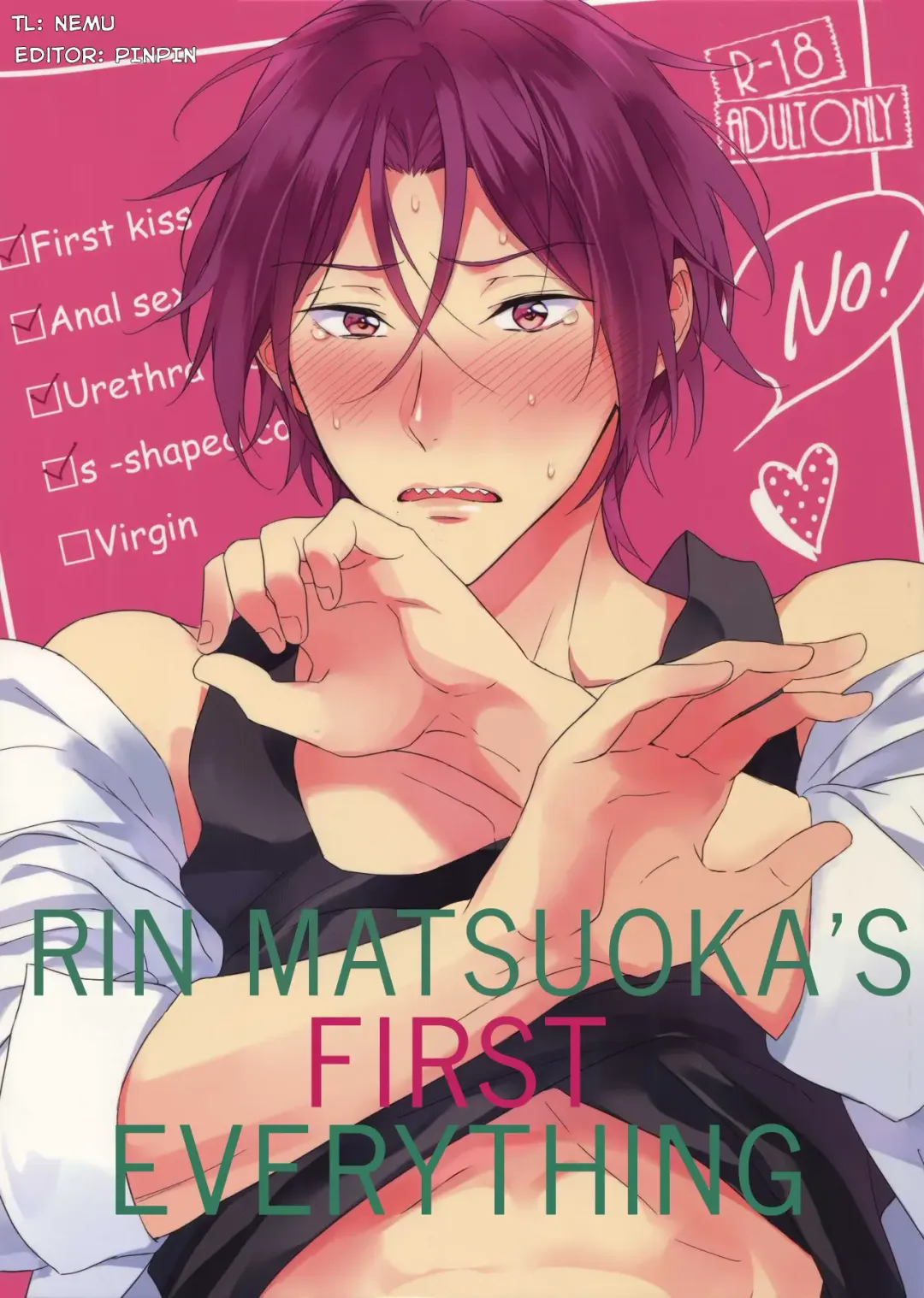 [Matsuo] Matsuoka Rin no Hajimete Zenbu. | Rin Matsuoka's First Everything Fhentai - Page 1