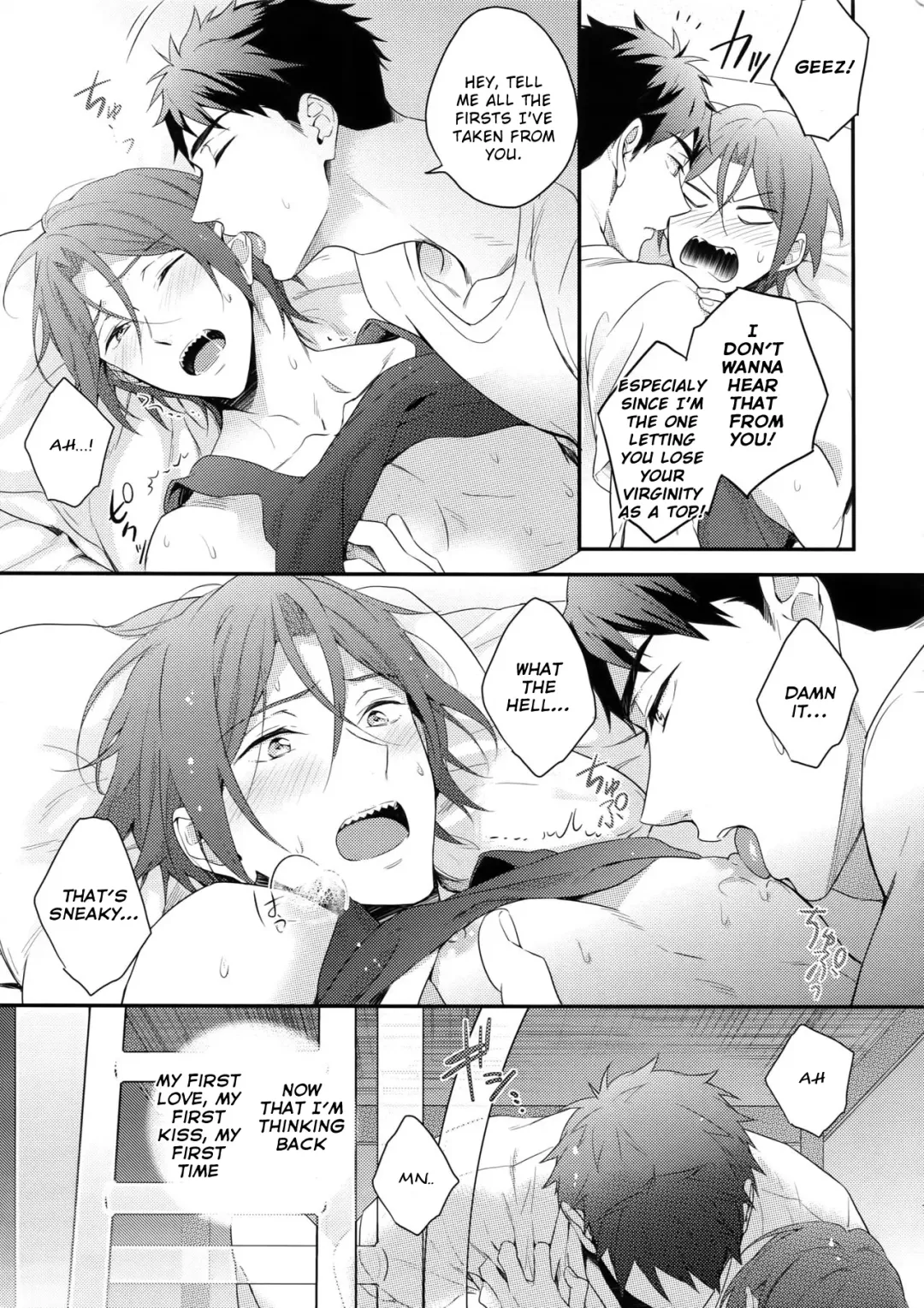 [Matsuo] Matsuoka Rin no Hajimete Zenbu. | Rin Matsuoka's First Everything Fhentai - Page 14