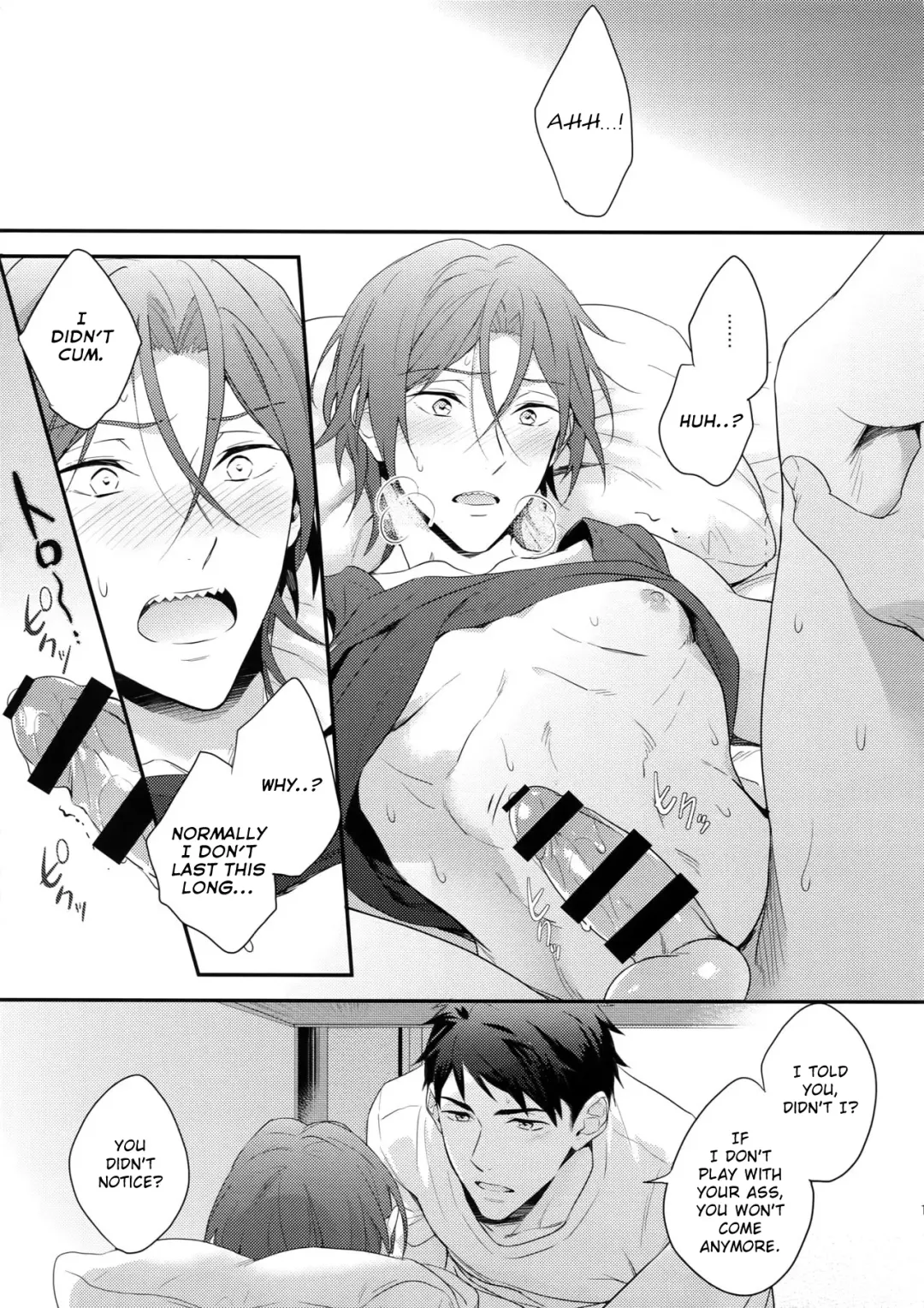 [Matsuo] Matsuoka Rin no Hajimete Zenbu. | Rin Matsuoka's First Everything Fhentai - Page 16