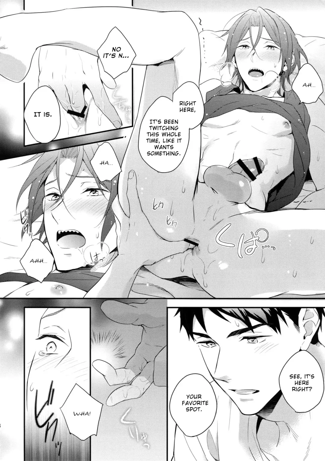 [Matsuo] Matsuoka Rin no Hajimete Zenbu. | Rin Matsuoka's First Everything Fhentai - Page 17