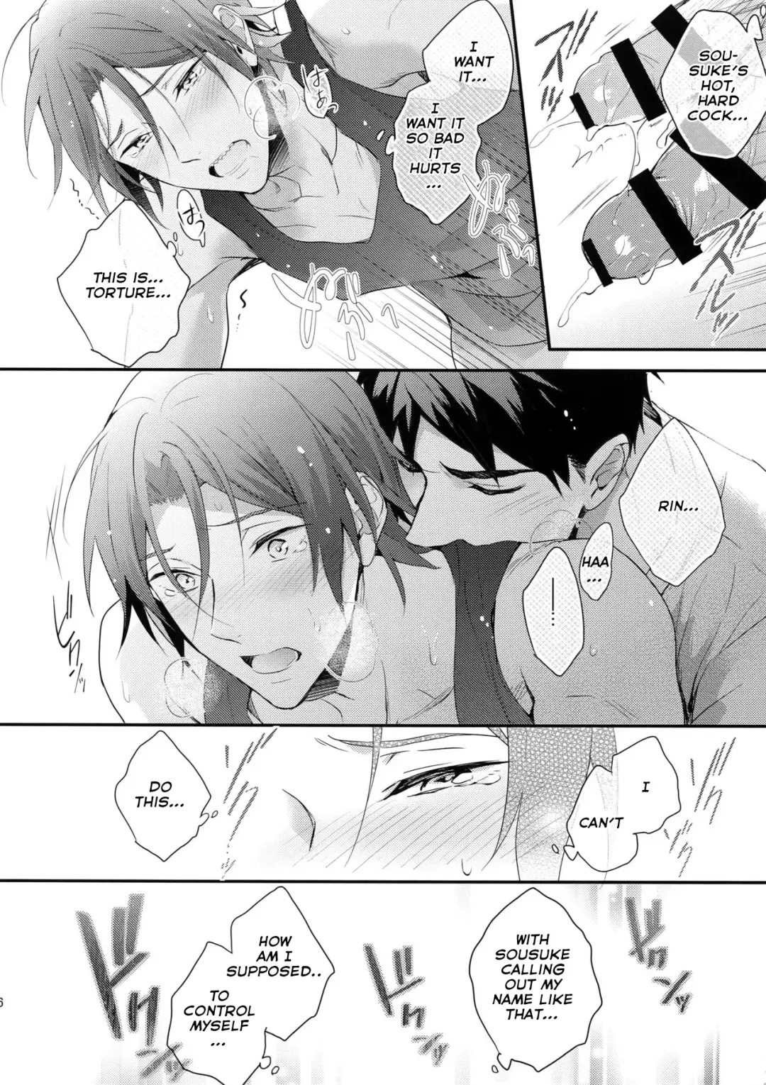 [Matsuo] Matsuoka Rin no Hajimete Zenbu. | Rin Matsuoka's First Everything Fhentai - Page 25