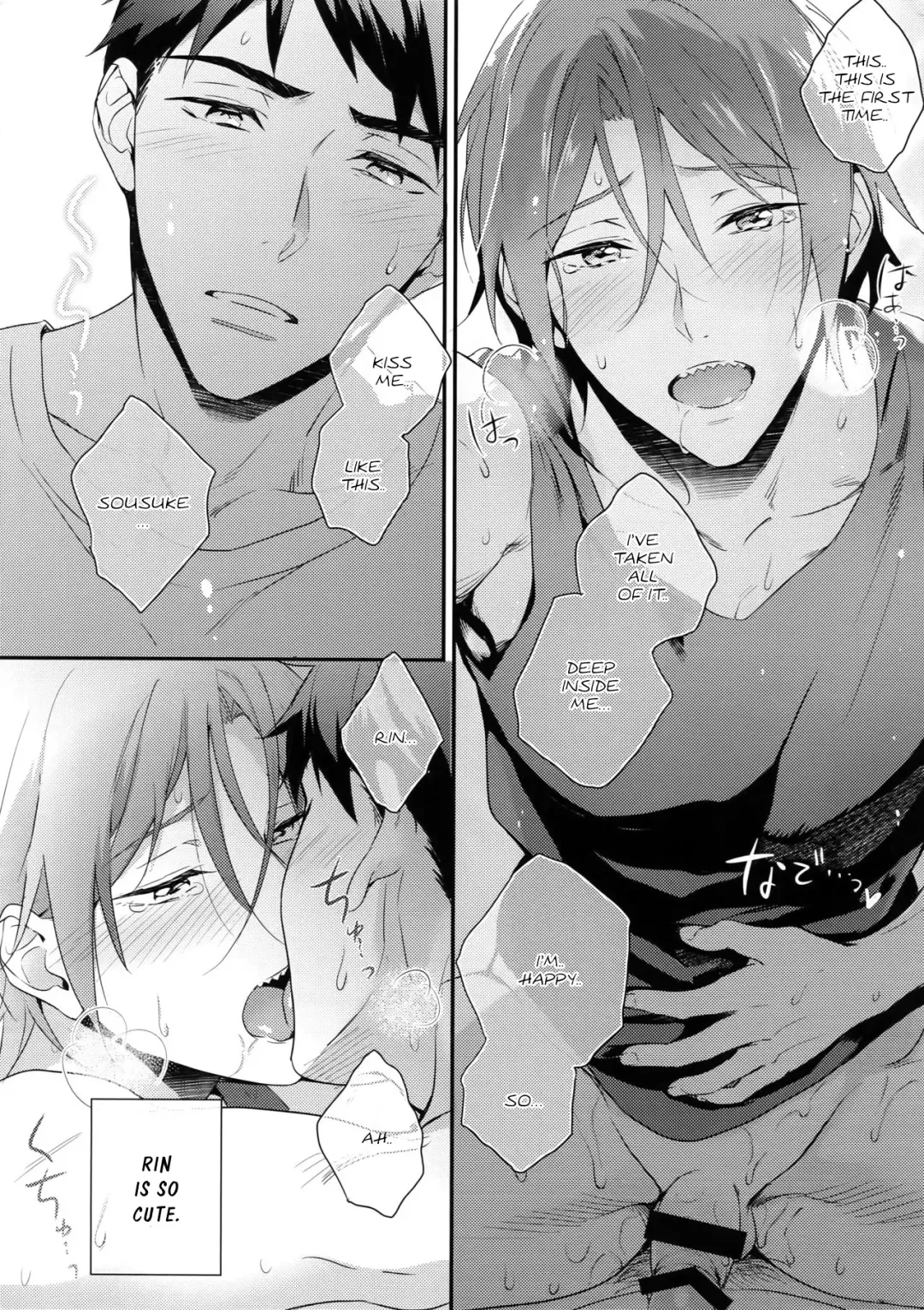 [Matsuo] Matsuoka Rin no Hajimete Zenbu. | Rin Matsuoka's First Everything Fhentai - Page 31