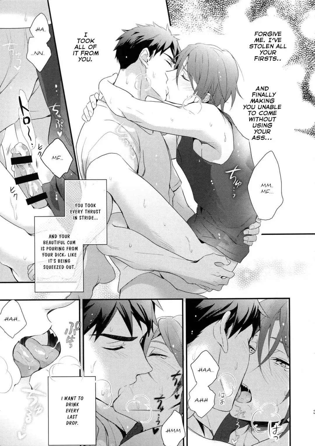 [Matsuo] Matsuoka Rin no Hajimete Zenbu. | Rin Matsuoka's First Everything Fhentai - Page 32
