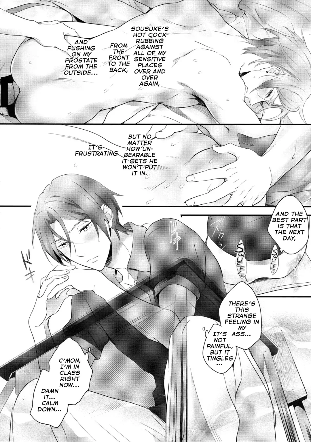 [Matsuo] Matsuoka Rin no Hajimete Zenbu. | Rin Matsuoka's First Everything Fhentai - Page 7