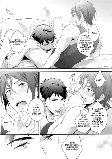 [Matsuo] Matsuoka Rin no Hajimete Zenbu. | Rin Matsuoka's First Everything Fhentai - Page 12