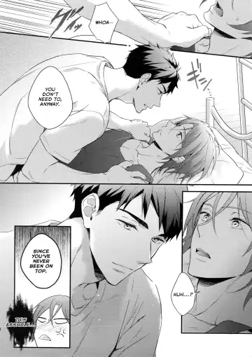 [Matsuo] Matsuoka Rin no Hajimete Zenbu. | Rin Matsuoka's First Everything Fhentai - Page 13