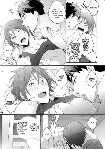 [Matsuo] Matsuoka Rin no Hajimete Zenbu. | Rin Matsuoka's First Everything Fhentai - Page 14