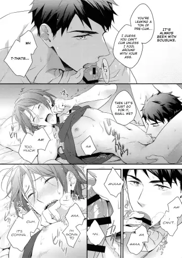 [Matsuo] Matsuoka Rin no Hajimete Zenbu. | Rin Matsuoka's First Everything Fhentai - Page 15