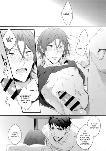 [Matsuo] Matsuoka Rin no Hajimete Zenbu. | Rin Matsuoka's First Everything Fhentai - Page 16