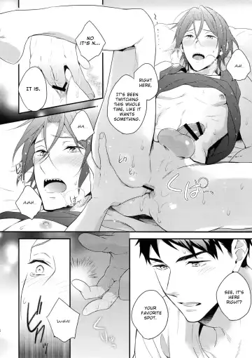 [Matsuo] Matsuoka Rin no Hajimete Zenbu. | Rin Matsuoka's First Everything Fhentai - Page 17
