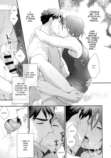 [Matsuo] Matsuoka Rin no Hajimete Zenbu. | Rin Matsuoka's First Everything Fhentai - Page 32