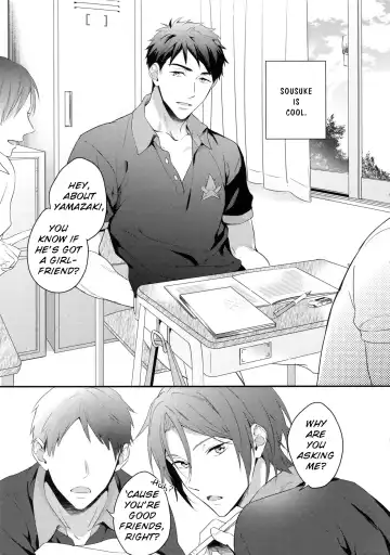 [Matsuo] Matsuoka Rin no Hajimete Zenbu. | Rin Matsuoka's First Everything Fhentai - Page 4
