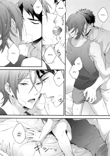 [Matsuo] Matsuoka Rin no Hajimete Zenbu. | Rin Matsuoka's First Everything Fhentai - Page 9