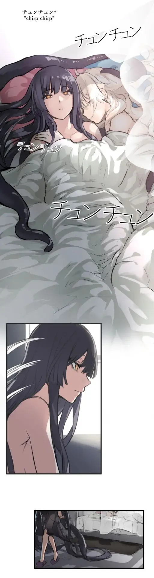 [Tendou Itsuki] The Albino Child and the Witch 2 Fhentai - Page 5