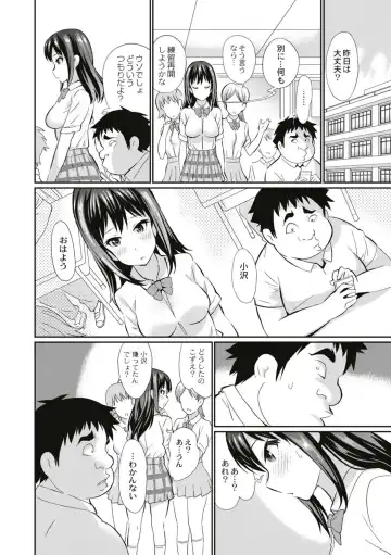 [Koyama Ichi] Real Sugiru VR de Yarihoudai no Ore! Fhentai - Page 46