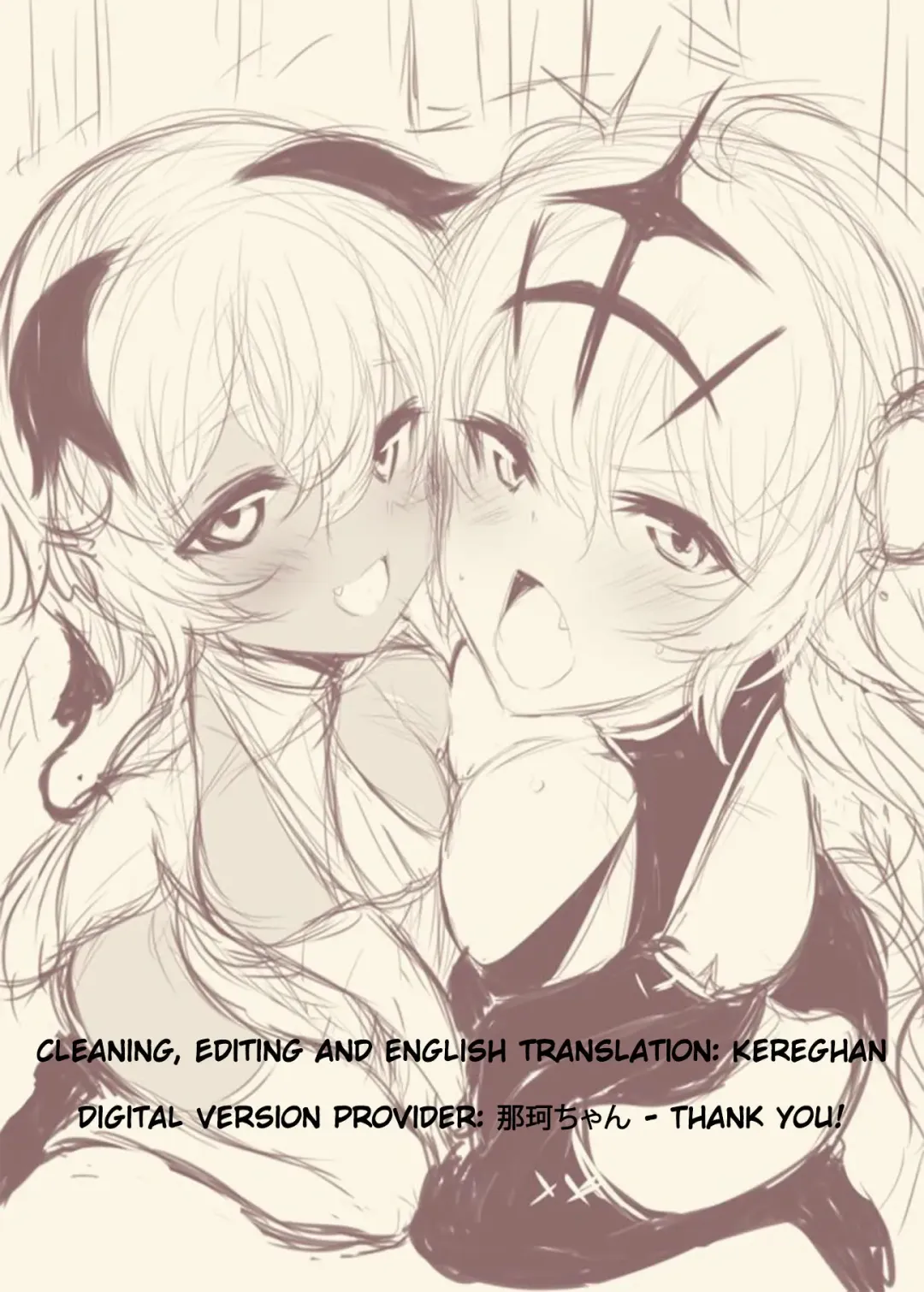 [Mda Starou] Strength and ~END~ Fhentai - Page 31